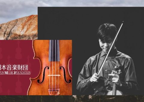 Nippon Music Foundations Loans Timothy Chooi