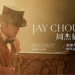 Jay Chou Release new song Greatest Works of art. Music Press Asia