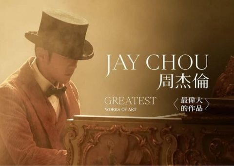 Jay Chou Release new song Greatest Works of art. Music Press Asia