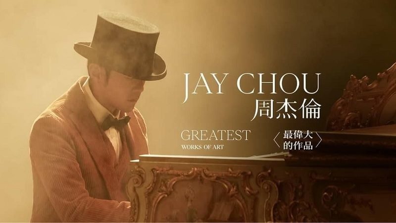 Jay Chou Release new song Greatest Works of art. Music Press Asia