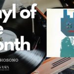 Haruomi Hosono Video Game music Vinyl. Music Press Asia
