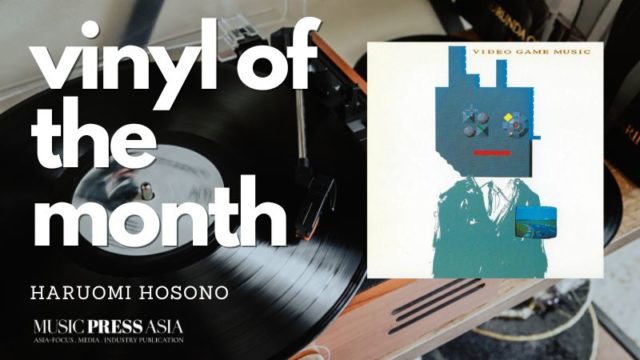 Haruomi Hosono Video Game music Vinyl. Music Press Asia