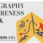 Geography Awareness Week. Music Press Asia
