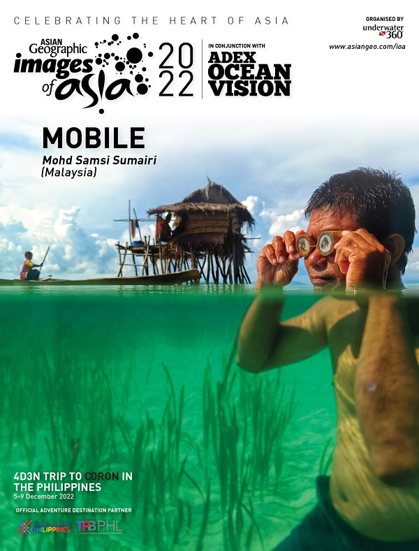 NatGeo IOA Mobile winner 600Mohd Samsi Sumairi 2022. Music Press Asia