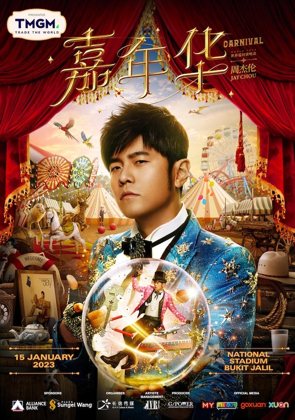 GHY Culture & Media to organize Jay Chou's Carnival Tour 2022 & 2023 Singapore Malaysia. Music Press Asia