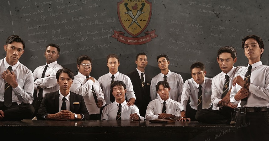 Astro Originals release tv series Projek High Council 2023. Music Press Asia