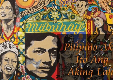 Reuben Laurente art exhibition NCCA Manila. Music Press Asia