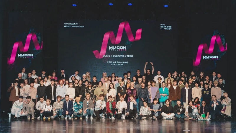 Seoul Music Conference Mucon kpop. Music Press Asia