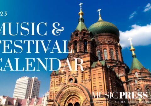 Harbin 36th music fest opens at Grand Theater. Music Press Asia