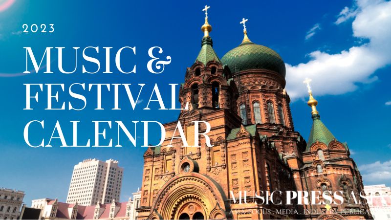 Harbin 36th music fest opens at Grand Theater. Music Press Asia
