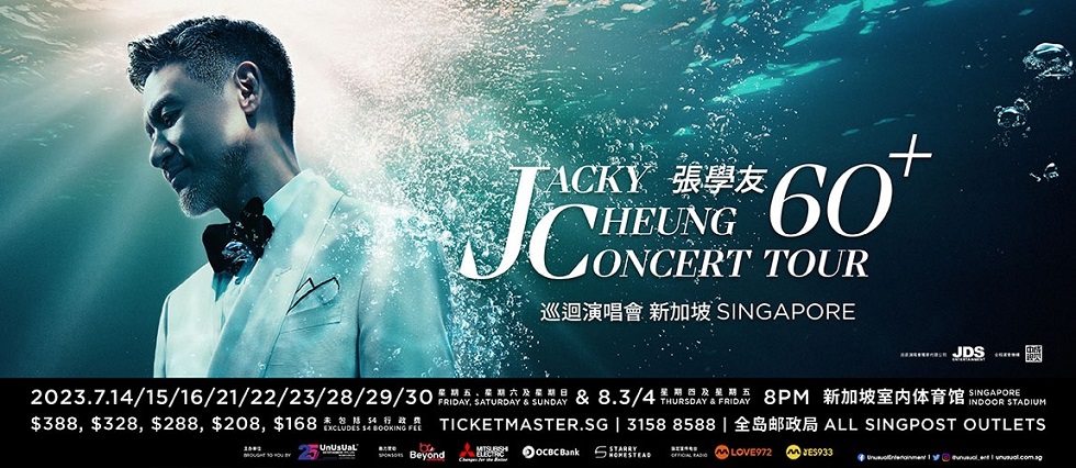 Jacky Cheung 60plus concert tour 2023. Music Press Asia