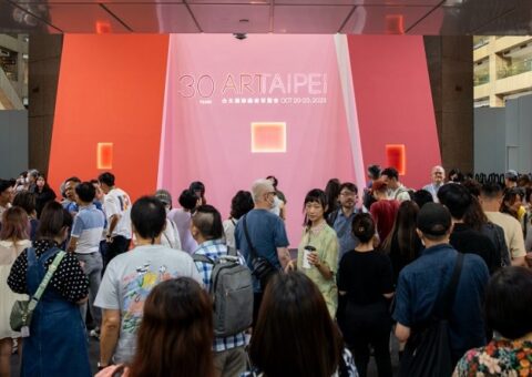 Art Taipei 30th 2023. Music Press Asia