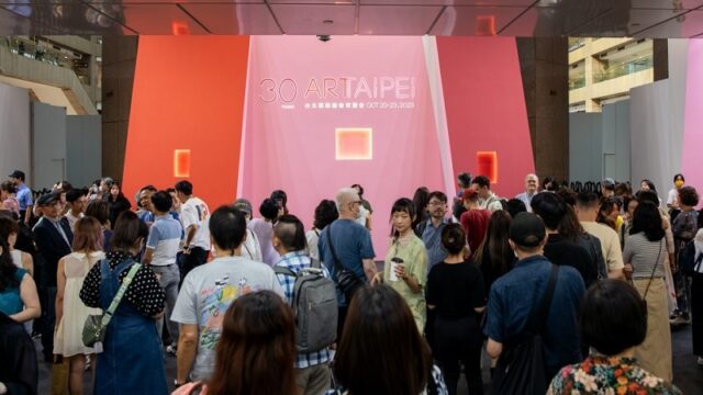 Art Taipei 30th 2023. Music Press Asia
