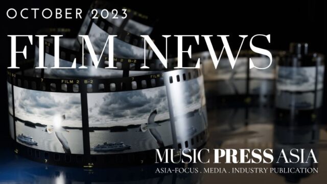 Film news. Music Press Asia