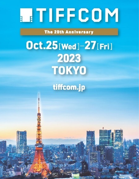 TIFFCOM 2023 Tokyo Film Marketplace. Music Press Asia