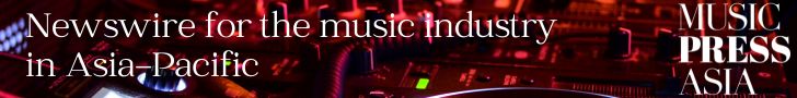 Newswire Music Industry Asia Pacific. Music Press Asia