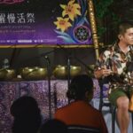 Trad String Guitar Taitung Spirit Fest 2023. Music Press Asia