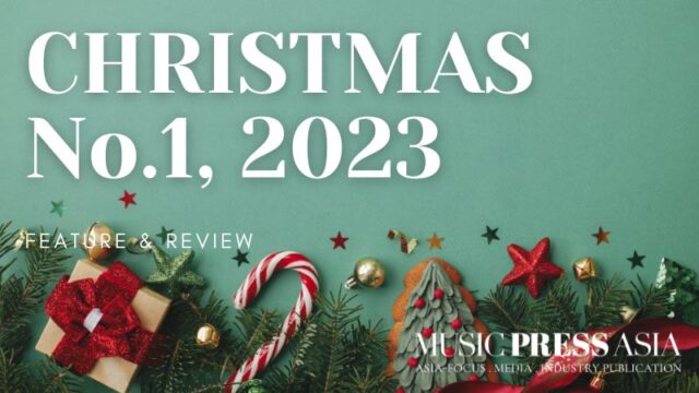 Christmas No1 Music Press Asia