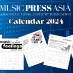MPA 2024 Calendar. Download today
