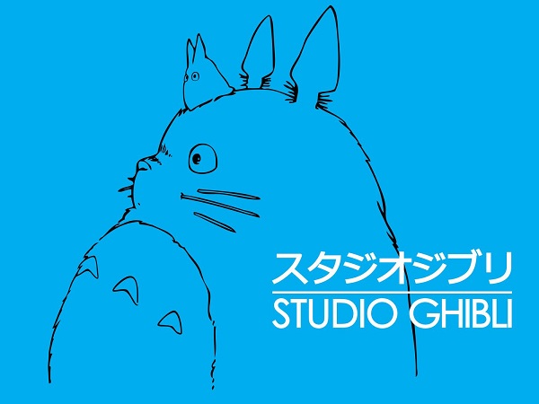 Studio Ghibli logo blue white. Music Press Asia