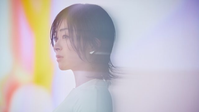 Hikaru Utada Tour 2024. Music Press Asia