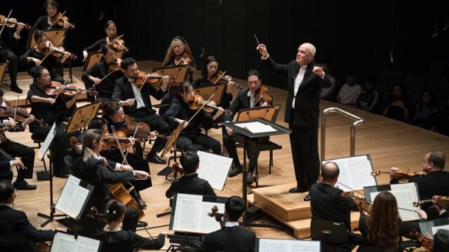 Singapore Symphony Orchestra May 2024 Music Press Asia