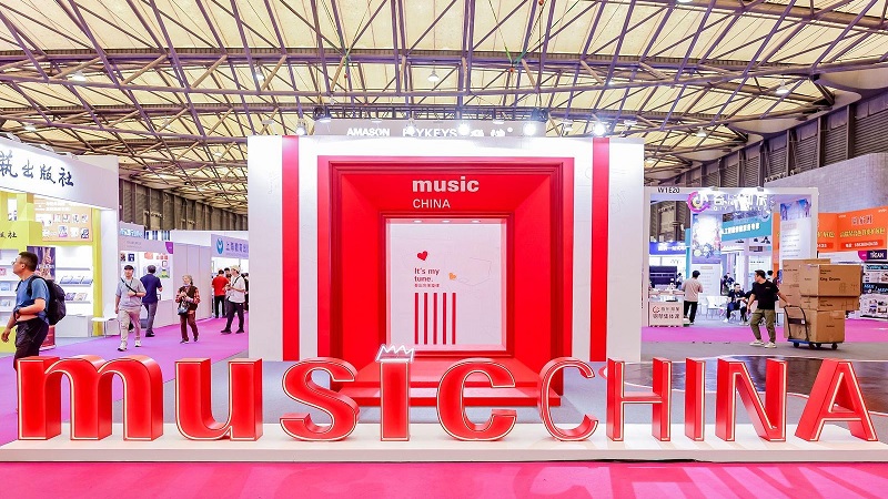 2024 Music China Shanghair sees 1800 exhibitor Music Press Asia