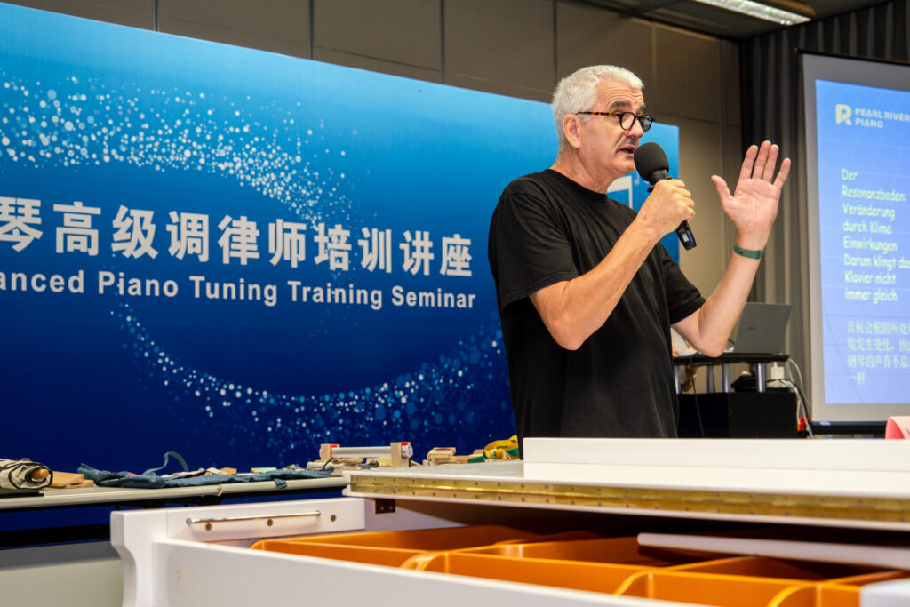 Advance Piano Tuning Training Seminar Music China 2024 Music Press Asia