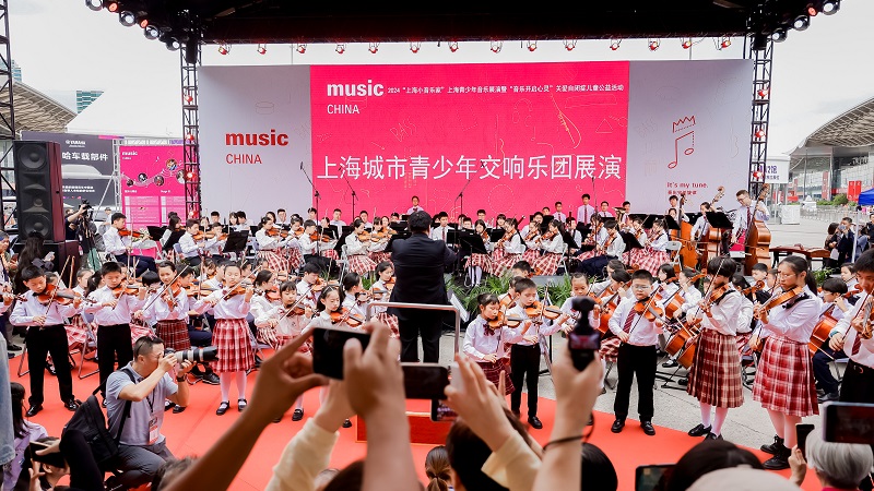 Fringe program at Music China 2024 Music Press Asia