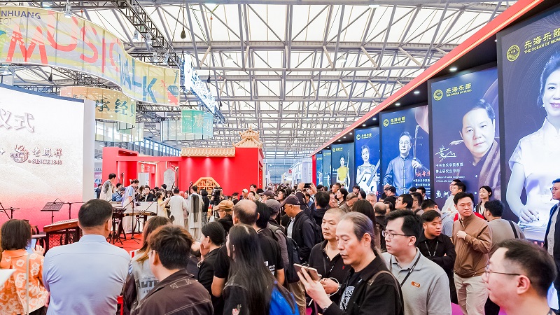 Music China Shanghai 2024 sees 200k attendees Music Press Asia