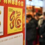 China Post release snake themed stamps Music Press Asia
