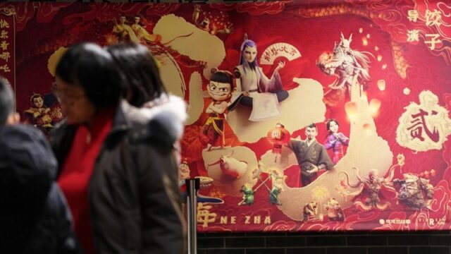 Ne Zha 2 Chinese Animated film goes viral Feb 2025 Music Press Asia