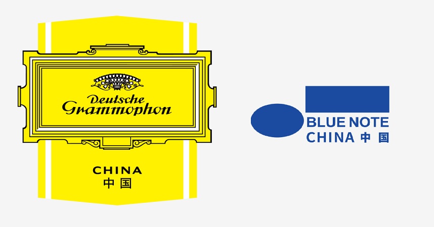 Deutsche Grammophone China launches Music Press Asia