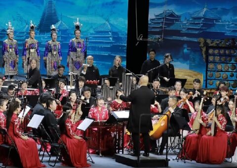 Guizhou Chinese Orchestra LIVE Music Press Asia