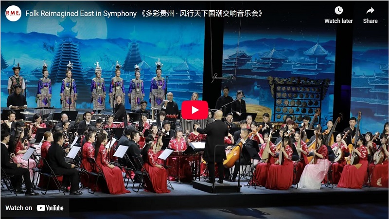 Guizhou Chinese Orchestra performs Sydney Opera House Jul2025 Music Press Asia