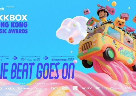 KKBox 7th Music Awards HK 2025 Music Press Asia