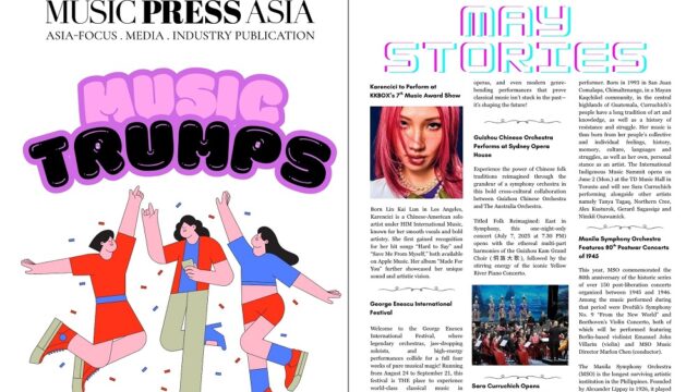 Jun Emag 2025 May Stories Music Press Asia