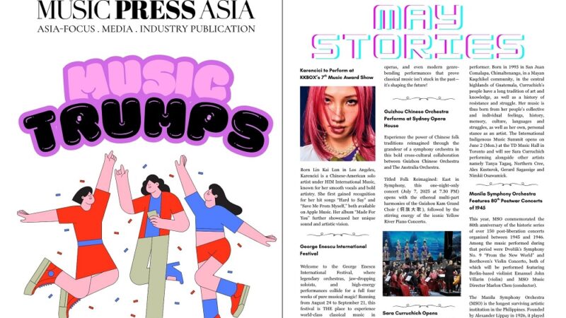 Jun Emag 2025 May Stories Music Press Asia