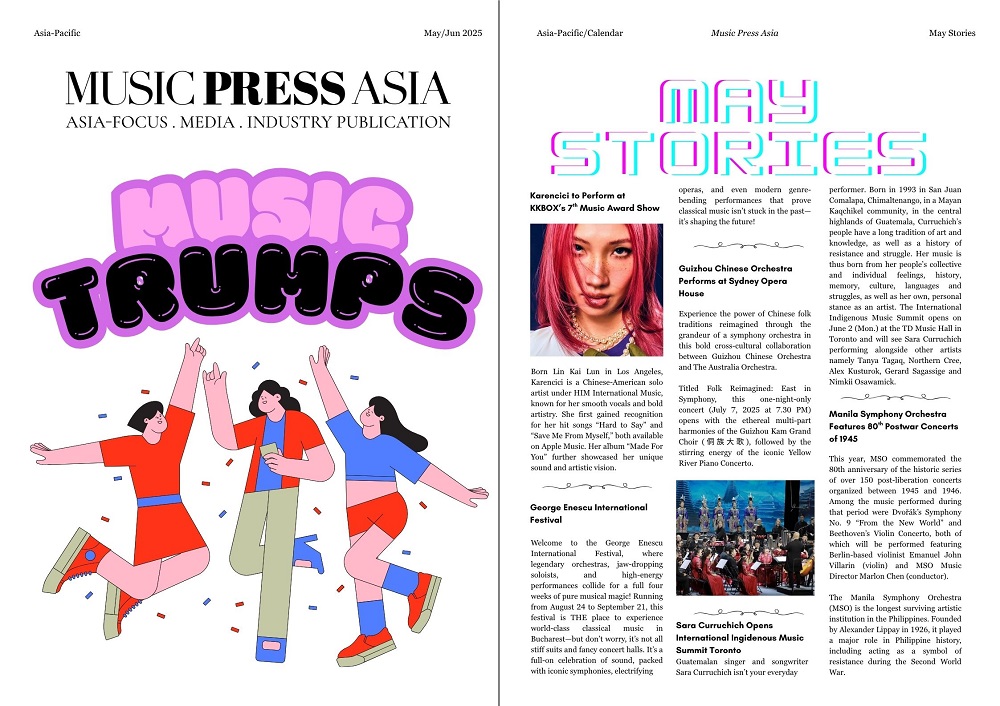 Jun Emag 2025 May Stories Music Press Asia