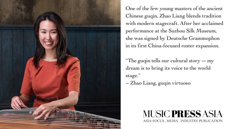 Zhao Liang guqin China Deutsche Grammophon Music Press Asia