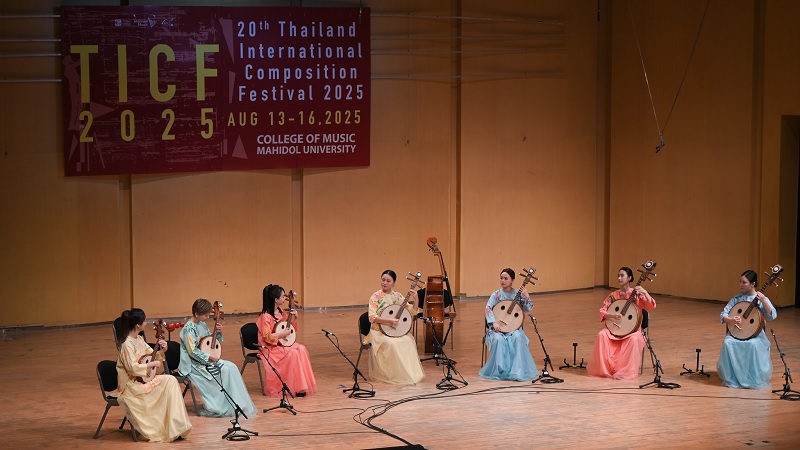 TICF 2025 Composition Festival Thailand Music Press Asia