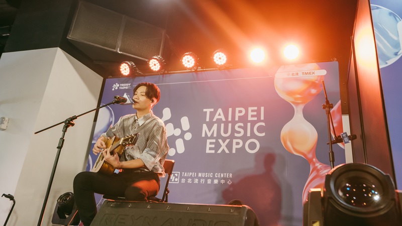 Taipei Music Expo Open Call Music Press Asia