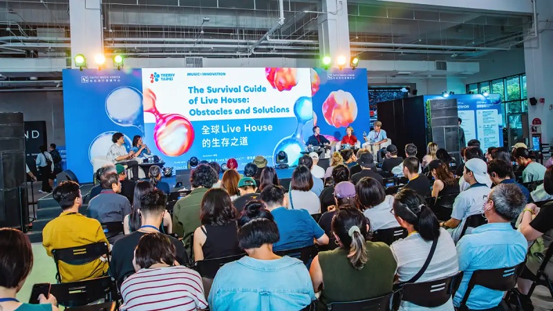 Trendy Taipei Music Expo Music Press Asia