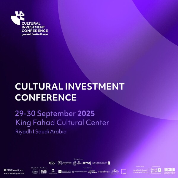 Bringing together more than 100 experts and 1,500 participants, the Cultural Investment Conference will chart new pathways for culture as a driver of sustainable growth. Newswire by Music Press Asia