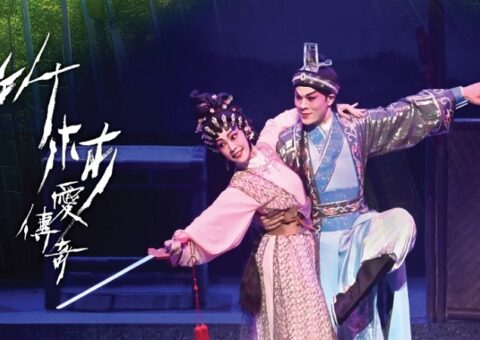 HKAF Cantonese Opera to perform at Belt Road Intl Music Fest Music Press Asia