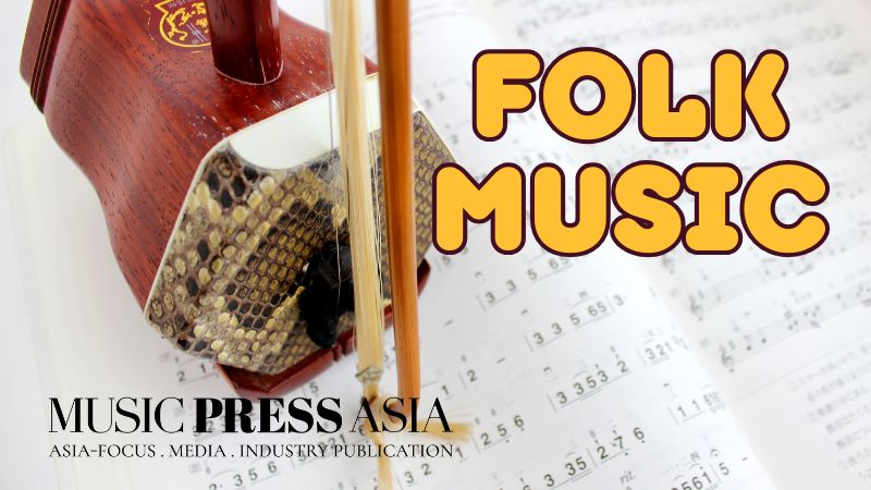 Yulin Folk Music Fest returns to Chengdu China Music Press Asia