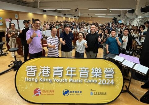 HK Music Camp 2024 Music Press Asia