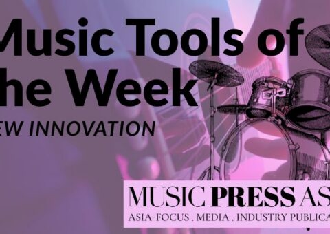 Music instrument modern editors choice Music Press Asia