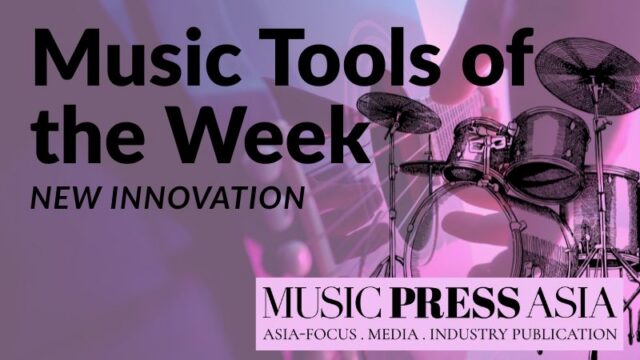 Music instrument modern editors choice Music Press Asia