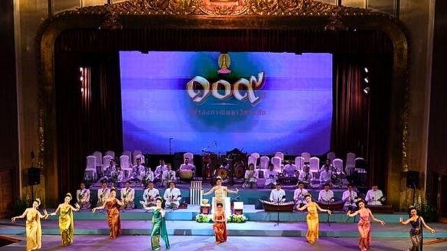 Chulalongkorn University Revives Traditional Ensemble Music Press Asia